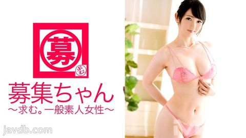 二階堂ゆり(二階堂百合) 圖片